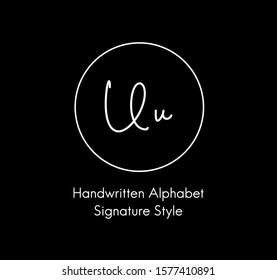 U Handwritten Alphabet Initial Signature  Veminime Letter