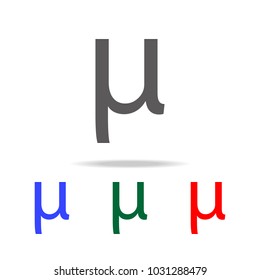 u letter icon. Elements in multi colored icons for mobile concept and web apps. Icons for website design and development, app development on white background