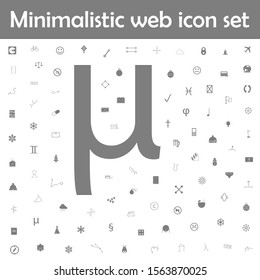 U letter icon. Web, minimalistic icons universal set for web and mobile