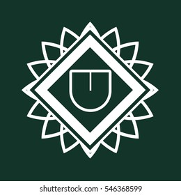 U letter logo design