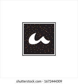 U letter logo vector design
