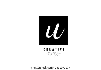 U simple black and white square alphabet letter logo icon design for business and company 