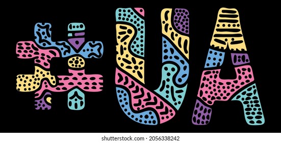 UA Hashtag. Multicolored bright isolate curves doodle letters. Hashtag #UA is abbreviation for the Ukraine for social network, web resources, mobile apps.