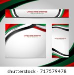 UAE Abstract Background Flag, Emirates banner for Independence Day and other events, vector illustration