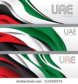 UAE Abstract Flag Art, United Arab Emirates Color Banners (Vector Art) UAE Abstract Flag Art, United Arab Emirates Color Banners (Vector Art)