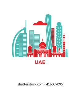 UAE architecture retro vector illustration, skyline city silhouette, skyscraper, flat design