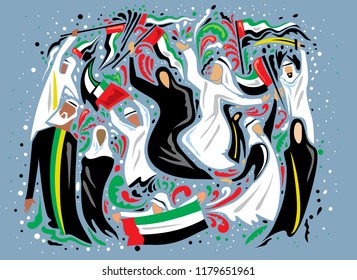 UAE Cool Art, United Arab Emirates National Day, Flag, Celebration (Vector Art)