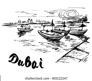 UAE - Dubai creek boats at the creek wharf