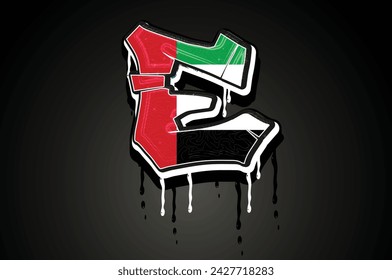 UAE E Hand Lettering Graffiti Dripping vector template