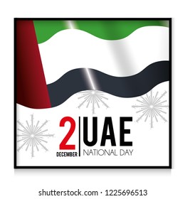 uae flag with firewords to patriotic national day