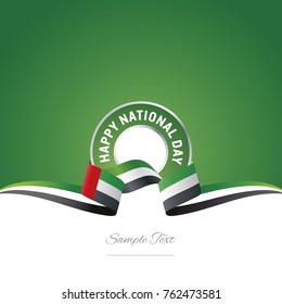 UAE Happy National Day ribbon logo icon vector