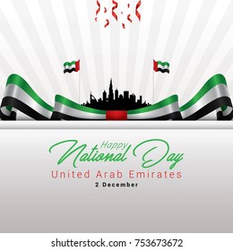 UAE Independence day. Vector Illustration United Arab Emirates national day
