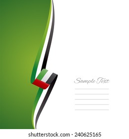 UAE left side brochure cover vector