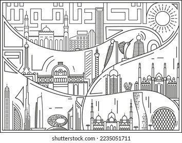 UAE line art design all of the United Arab emirates landmarks like tallest building museum of the future Sharjah gold souq market fujairah umm al Quwain Dubai and Abu Dhabi with a Arabic typography