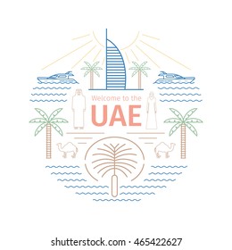 UAE line banner. United Arab Emirates poster for travel company. Template with UAE elements.