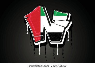 UAE N Hand Lettering Graffiti Dripping vector template