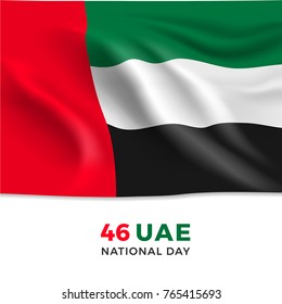 UAE National Day 46. Realistic national flag with folds with geometric objects. Easy to use in your design layout of posters, banners, postcards, flyers.