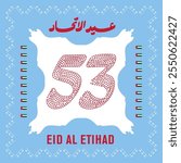 UAE National Day Anniversary 53 - Union Day - Eid Al Etihad - 53 Number Illustration - 2024