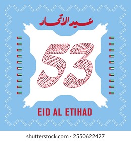 UAE National Day Anniversary 53 - Union Day - Eid Al Etihad - 53 Number Illustration - 2024