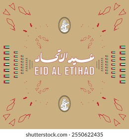 Aniversario del Día Nacional de los EAU 53 - Día de la Unión - Eid Al Etihad - Typo Layout - 2024