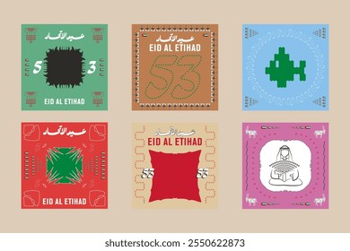 Aniversário Nacional dos EAU 53 - Dia da União - Eid Al Etihad - Ilustrações de estilo gráfico - 2024