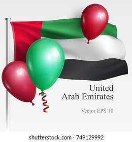 UAE national day background with balloon, waving flag national colors. Green, red, black, white. Template design layout for banner, poster, flyer, card. United Arab Emirates 2 December celebration