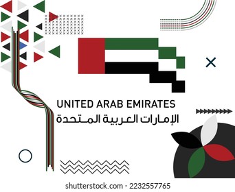 UAE national day banner for independence day. Flag of United Arab Emirates and modern geometric abstract design. Red green black and white triangles. Country name in Arabic calligraphy 