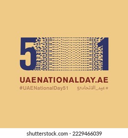 UAE national day Brand Guide 51 years. Translated Arabic: Spirit of the union United Arab Emirates National day. Brand Elements-51 Logo