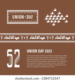 UAE national day Brand Guide 52 years. Translated Arabic: Union day of the union United Arab Emirates National day. Brand Elements with typo and logo