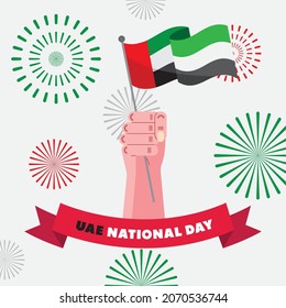 UAE national day celebration card