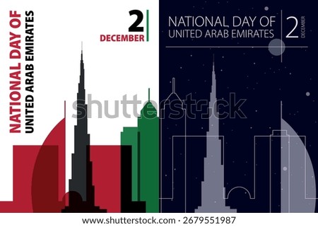 UAE National Day poster pack. Vector illustrations with Dubai city skyline and landmarks shape for holiday card, print, event, brochure. Modern template