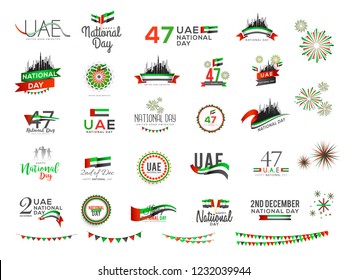 UAE National Day Typography Elements Set. svg