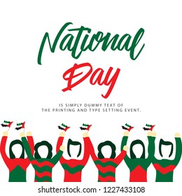 UAE National Day Vector Template Design Illustration