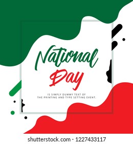 UAE National Day Vector Template Design Illustration