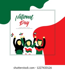 UAE National Day Vector Template Design Illustration