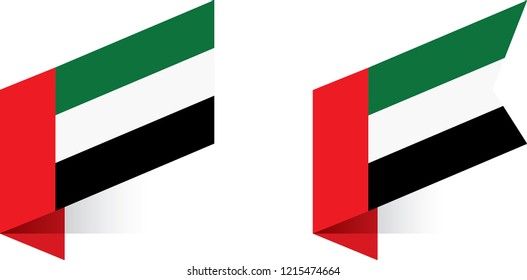 UAE National Flag