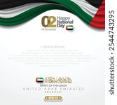 UAE National Flag With Arabic Calligraphy Vector Design for Greeting, Background, Wallpapaer, Card, Cover. Translation Of Text : Spirit of the union United Arab Emirates National day 2 nd December