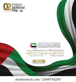 UAE National Flag mit arabischer Kalligrafie Vektor Design für Gruß, Hintergrund, Tapete, Karte, Cover. Übersetzung des Textes: Geist der Union Vereinigte Arabische Emirate Nationalfeiertag 2. Dezember