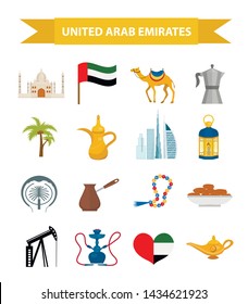 Emirados Árabes Unidos - conjunto de ícones planos, estilo cartoon. Coleção de elementos de design árabe com vela hotel, edifícios, mesquita, bandeira, óleo. Ilustração vetorial