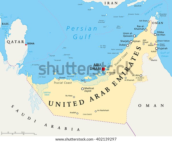 Eau Carte Politique Des Emirats Arabes Image Vectorielle De Stock Libre De Droits 402139297