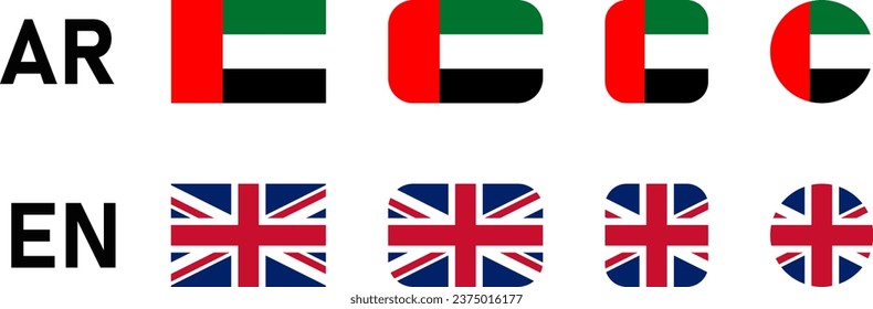 UAE United Arab Emirates and UK United Kingdom Flag Set with Rectangle and Square with Rounded Corners and Round Circle Flag Icon Set. Vector Image.