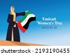 arab women with uae flag