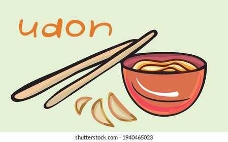 Udon.  Udon in a bowl and with bread. For menu, booklets, recipes, snack bars, canteens, cafes. In color