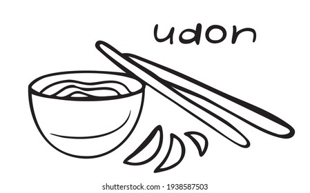 Udon.  Udon in a bowl. Graphics in monochrome. For menu, booklets, recipes, snack bars, canteens, cafes