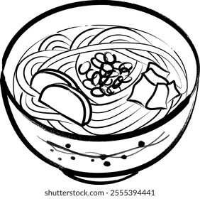 Udon brush writing vector illustration