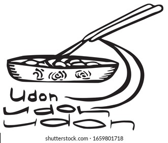 Udon with cuttlefish ink. Graphics. For design and advertising