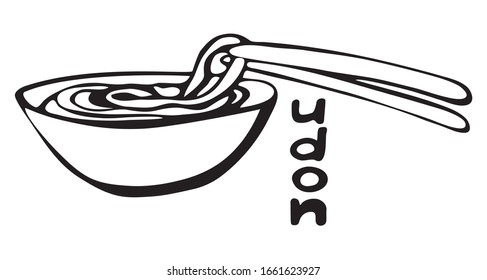 Udon. Dish con fideos. Gráficos para el diseño del menú de restaurantes y restaurantes