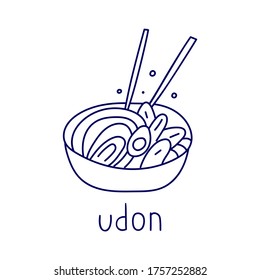 Udon. Noodle soup. Vector hand drawn outline badge illustration. Concept for cafe, restaurant.