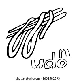 Udon on chopsticks. For exisis, food-related emblems