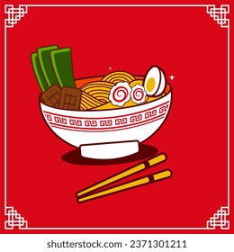 udon Vector ramen vibes Vector ramen noodle japanese food flat.